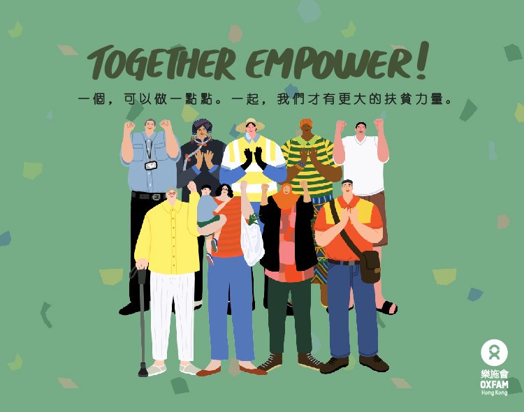 Together Empower!